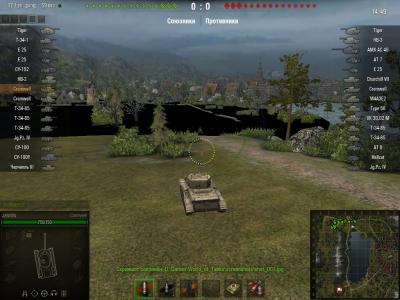 Прикрепленное изображение: shot_002.jpg